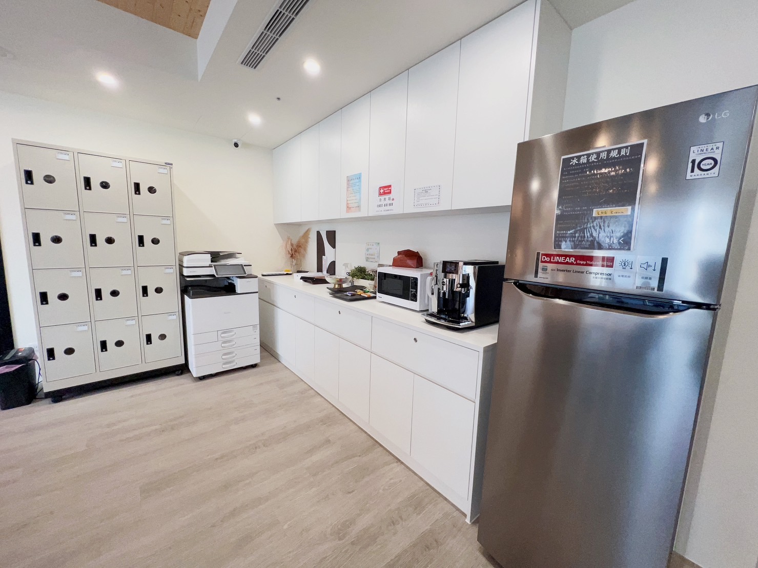 Blossom International Business Center (BIBC) image 5