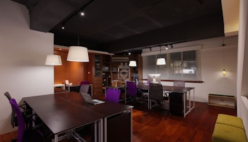 Changee - Creative House image 1