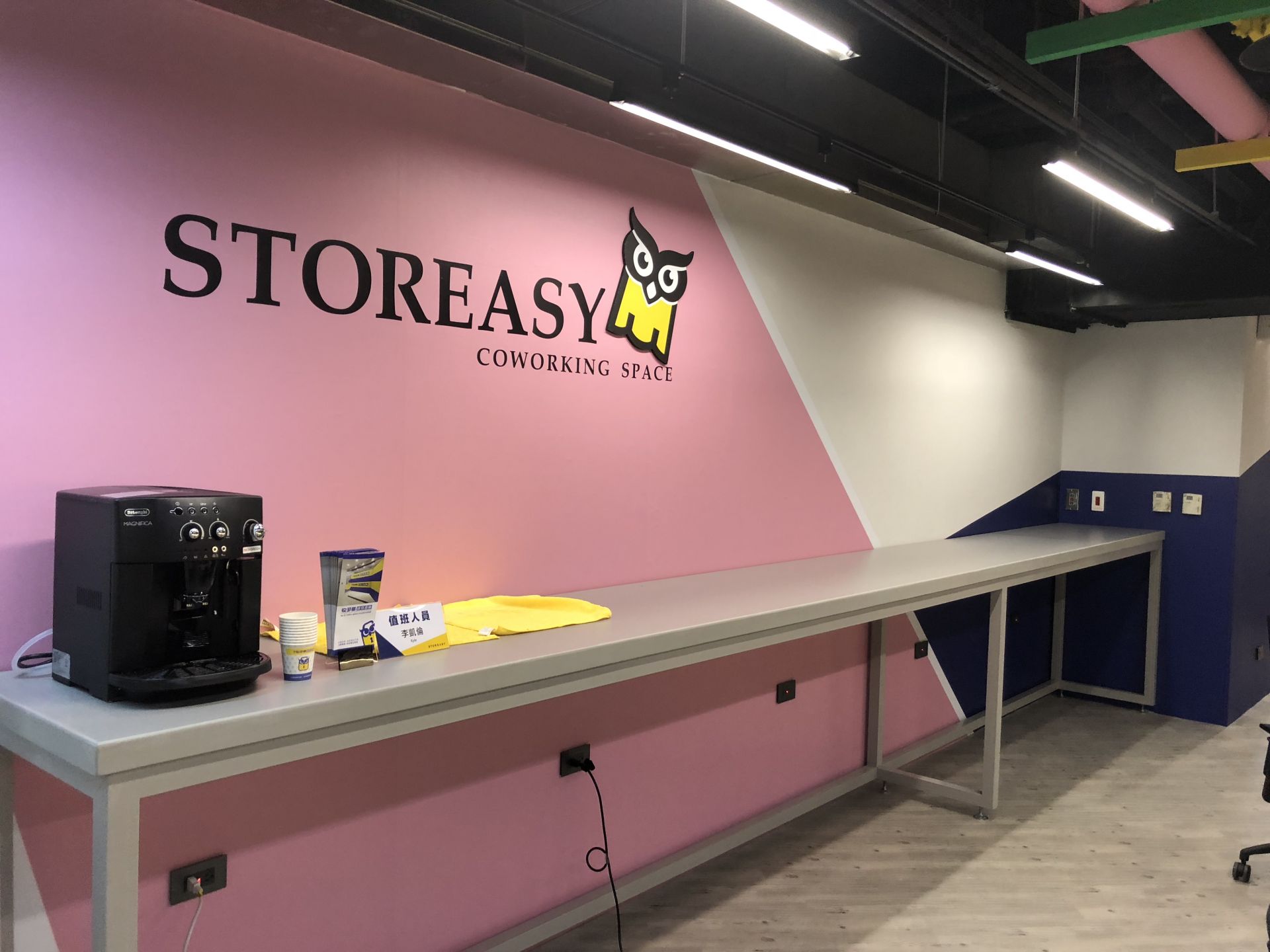 Coworking Space(NANGANG) image 4