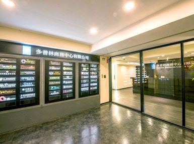 Doplin Business Center 2 (Zhongxiao Dunhua Metro Station BL16) image 4