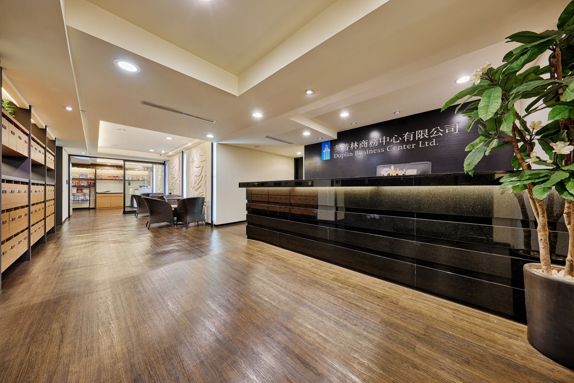 Doplin Business Center 2 (Zhongxiao Dunhua Metro Station BL16) image 3