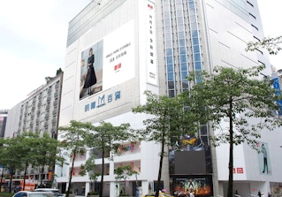 Doplin Business Center 3 (Zhongxiao Dunhua Metro Station BL16) image 2