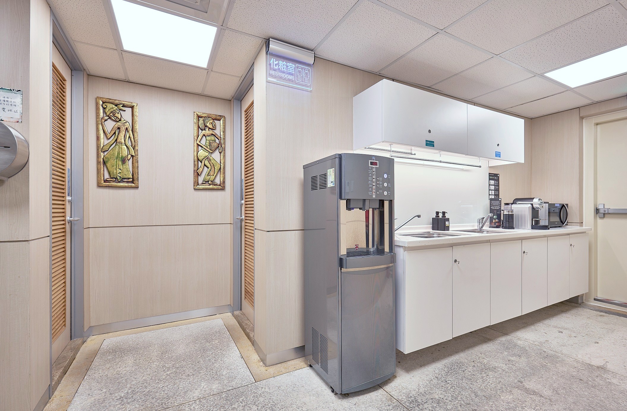 Doplin Business Center (Nanjing Fuxing Metro Station G16/BR11) image 3