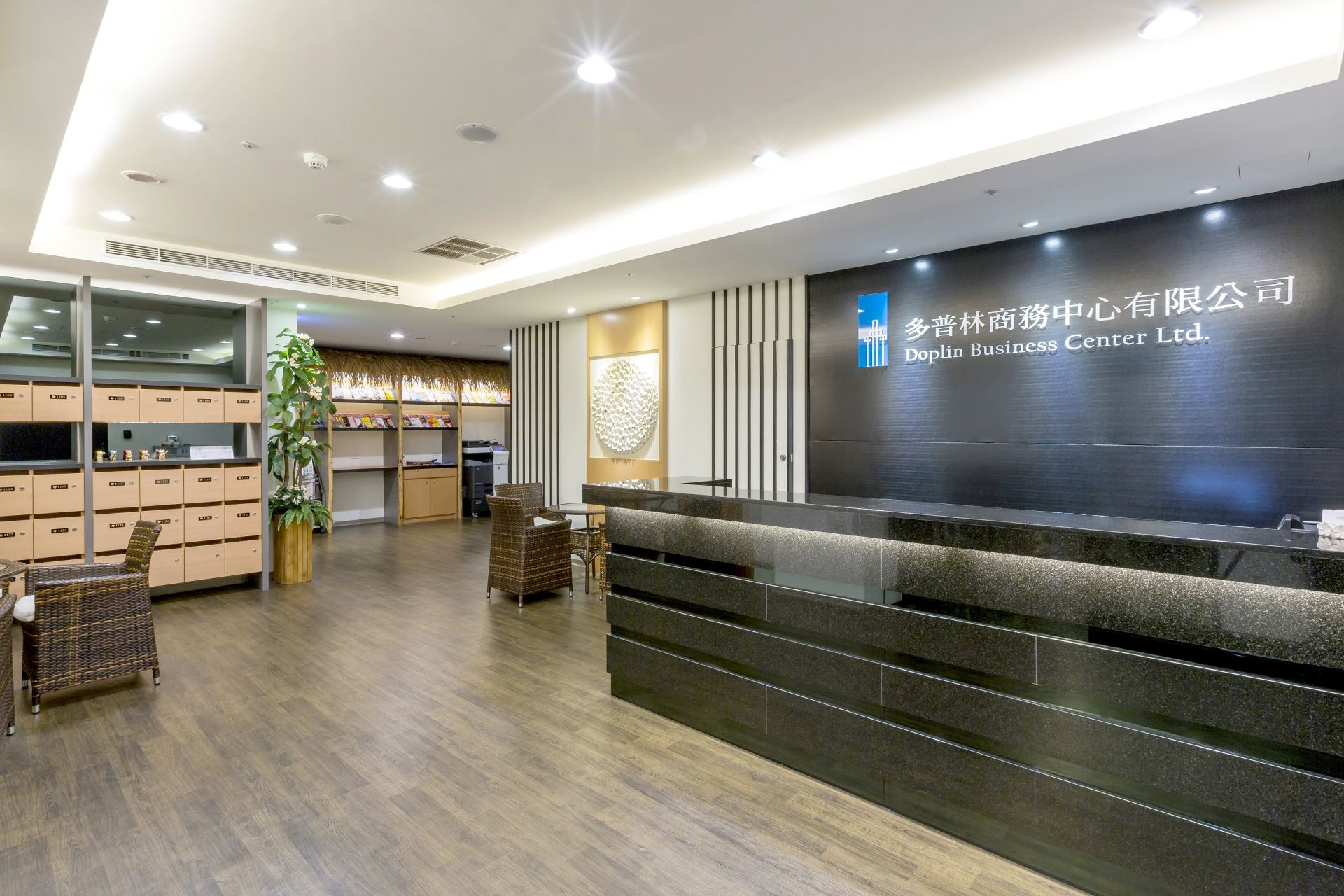 Doplin Business Center (Songjiang Nanjing Metro Station G15/O08) image 2