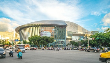 Doplin Business Center (Taipei Arena Metro Station G17) image 1