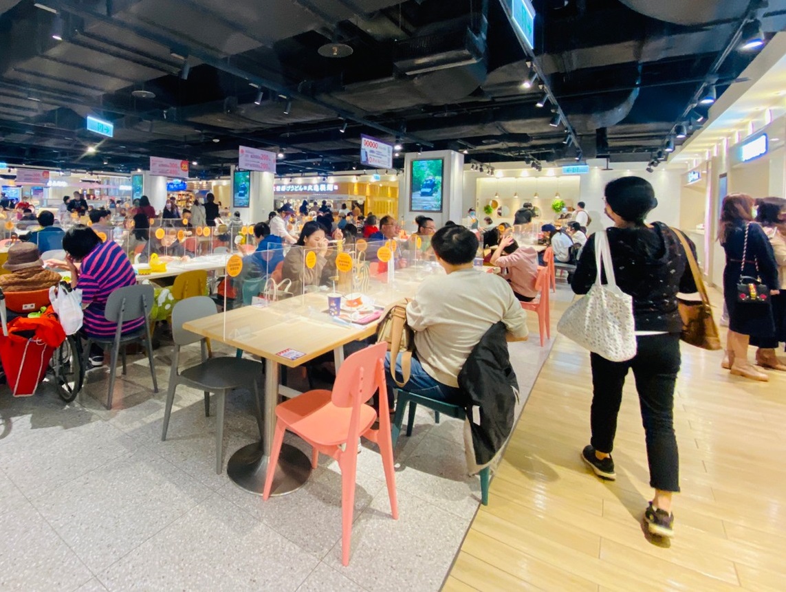 Doplin Business Center (Taipei City Hall Metro Station BL18) image 2