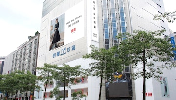 Doplin Business Center (Zhongxiao Dunhua Metro Station BL16) image 1