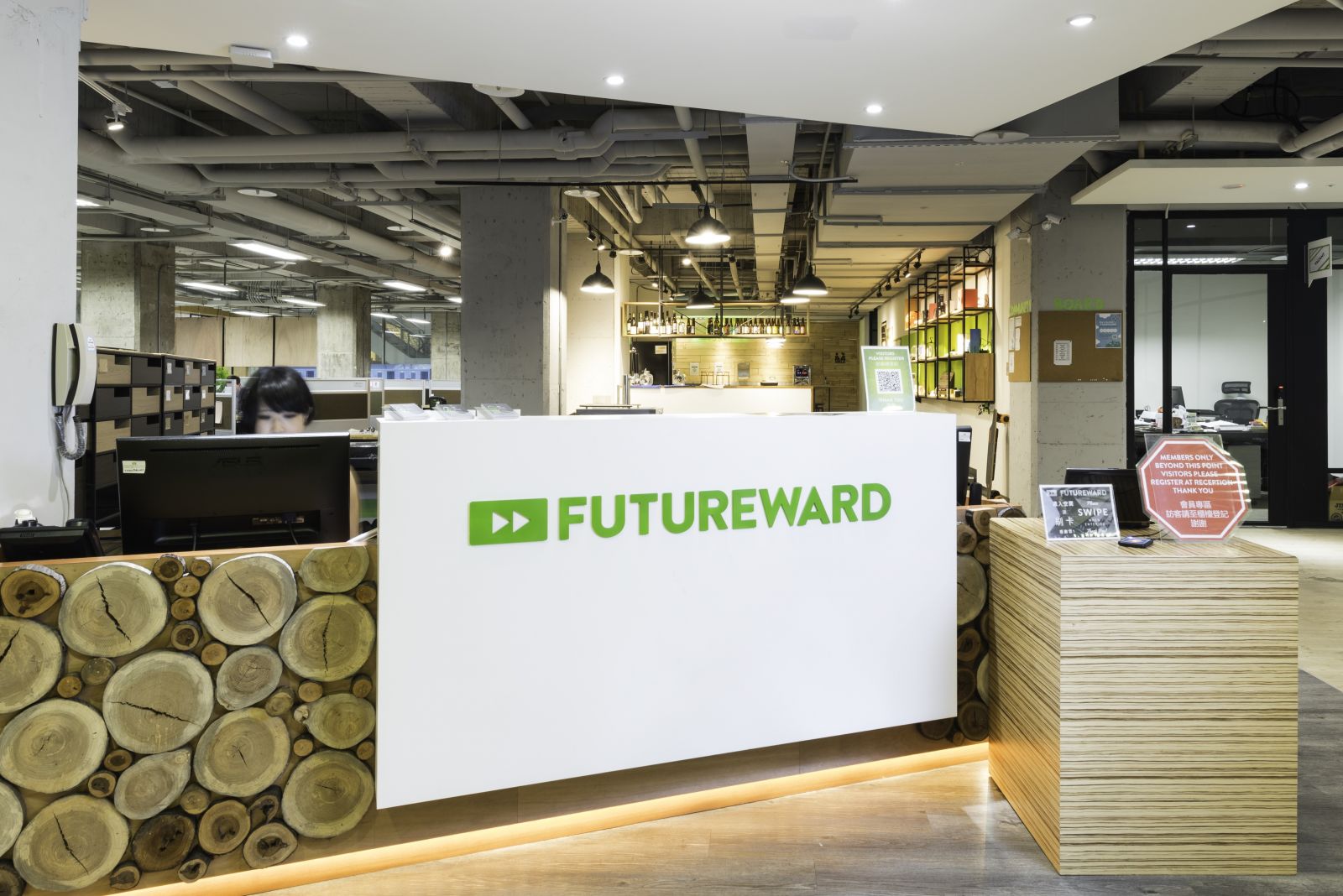 FutureWard Taipei image 2
