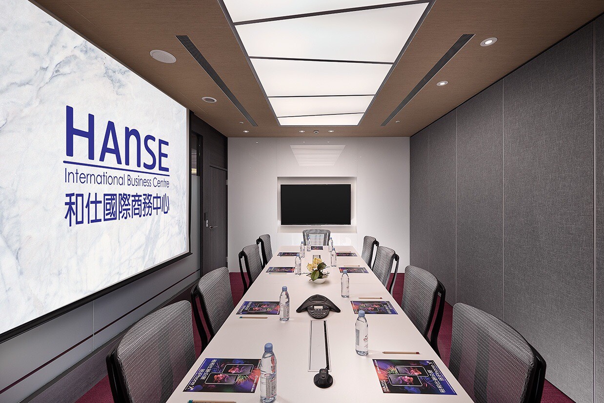 HANSE United Spaces image 5