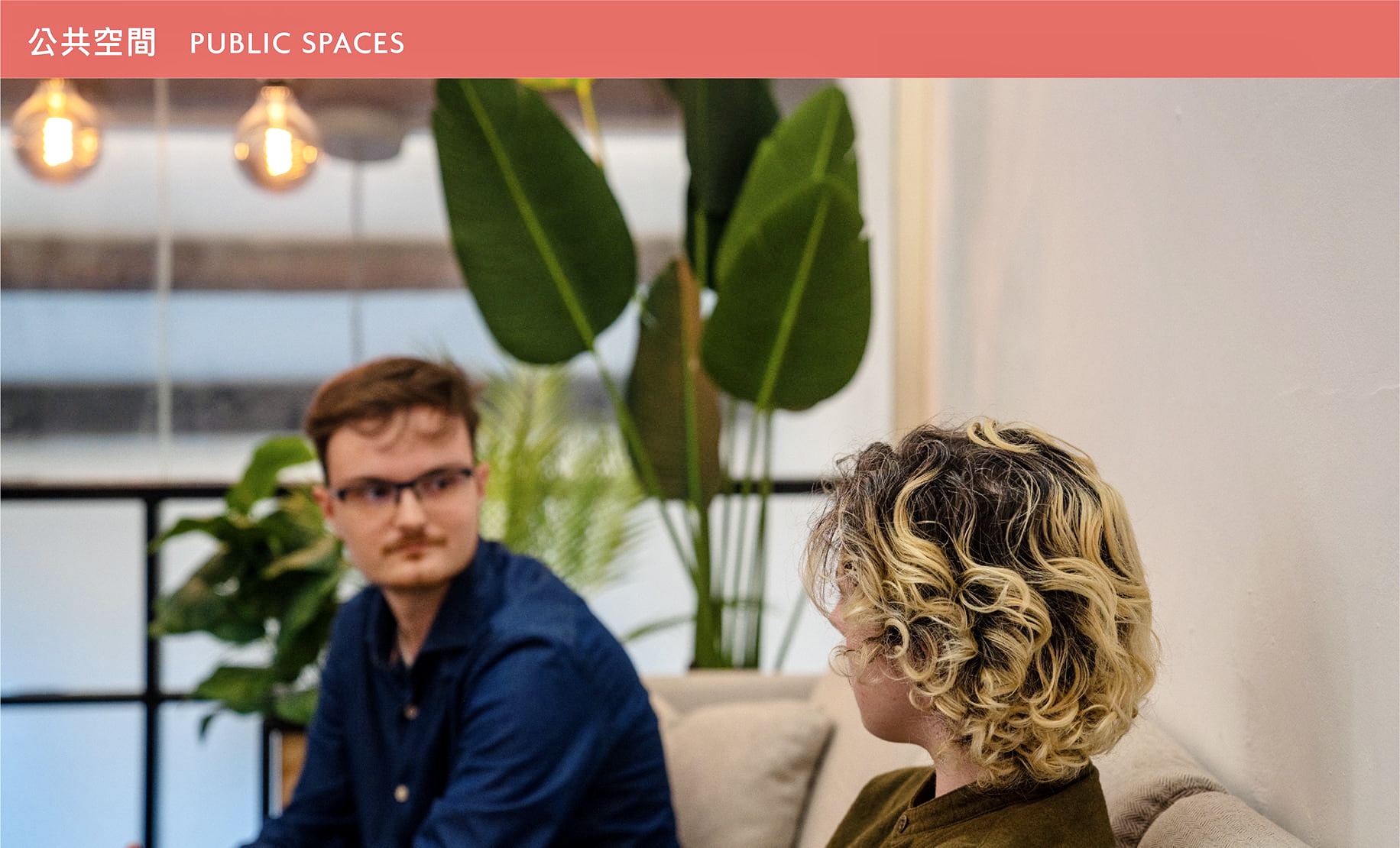 Home Sweet Home Co-working Space image 2