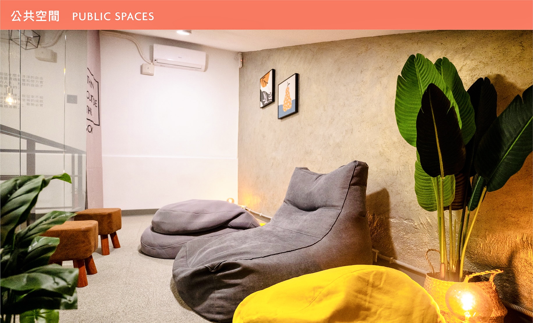 Home Sweet Home Co-working Space image 4