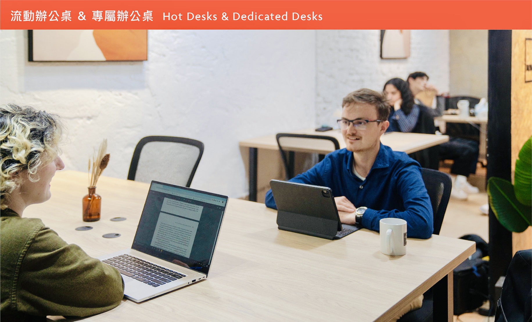 Home Sweet Home Co-working Space image 5