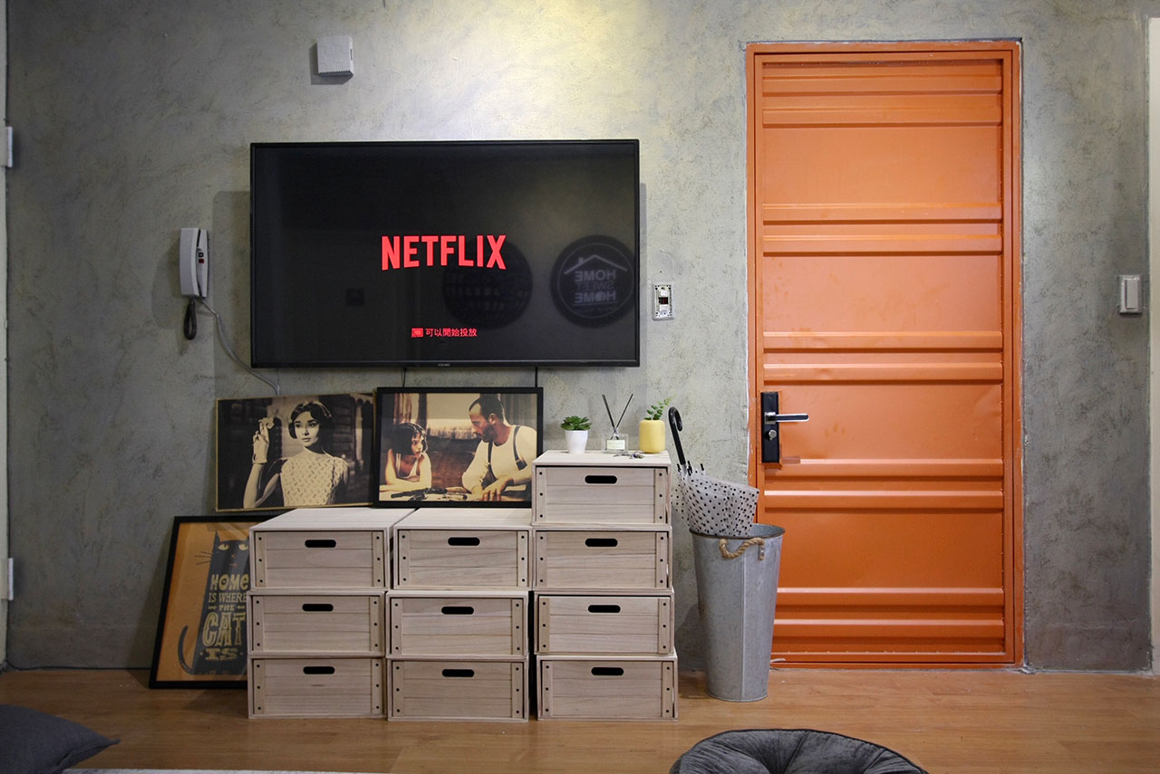 Home Sweet Home Share House image 4