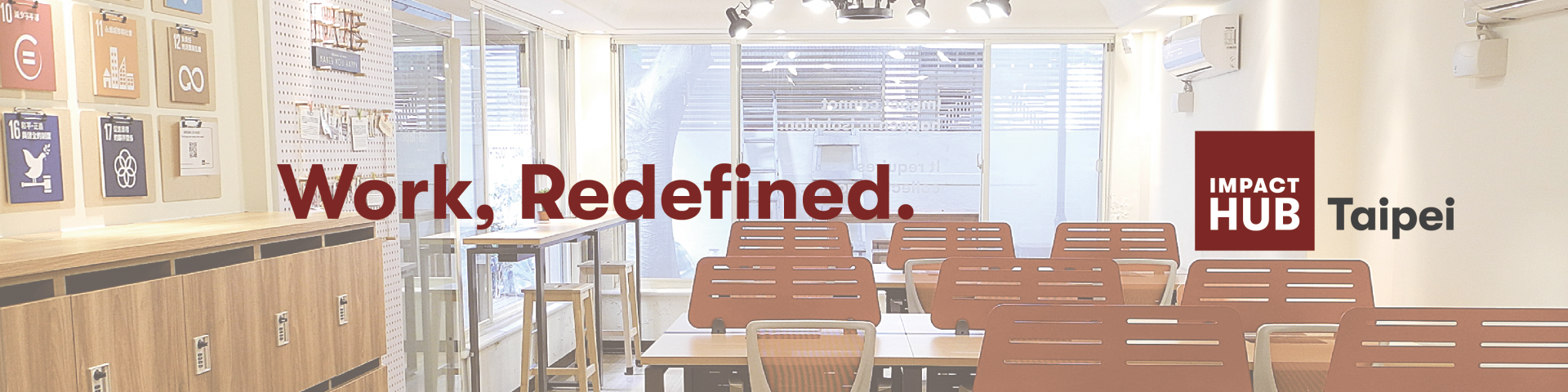 Impact Hub Taipei profile image