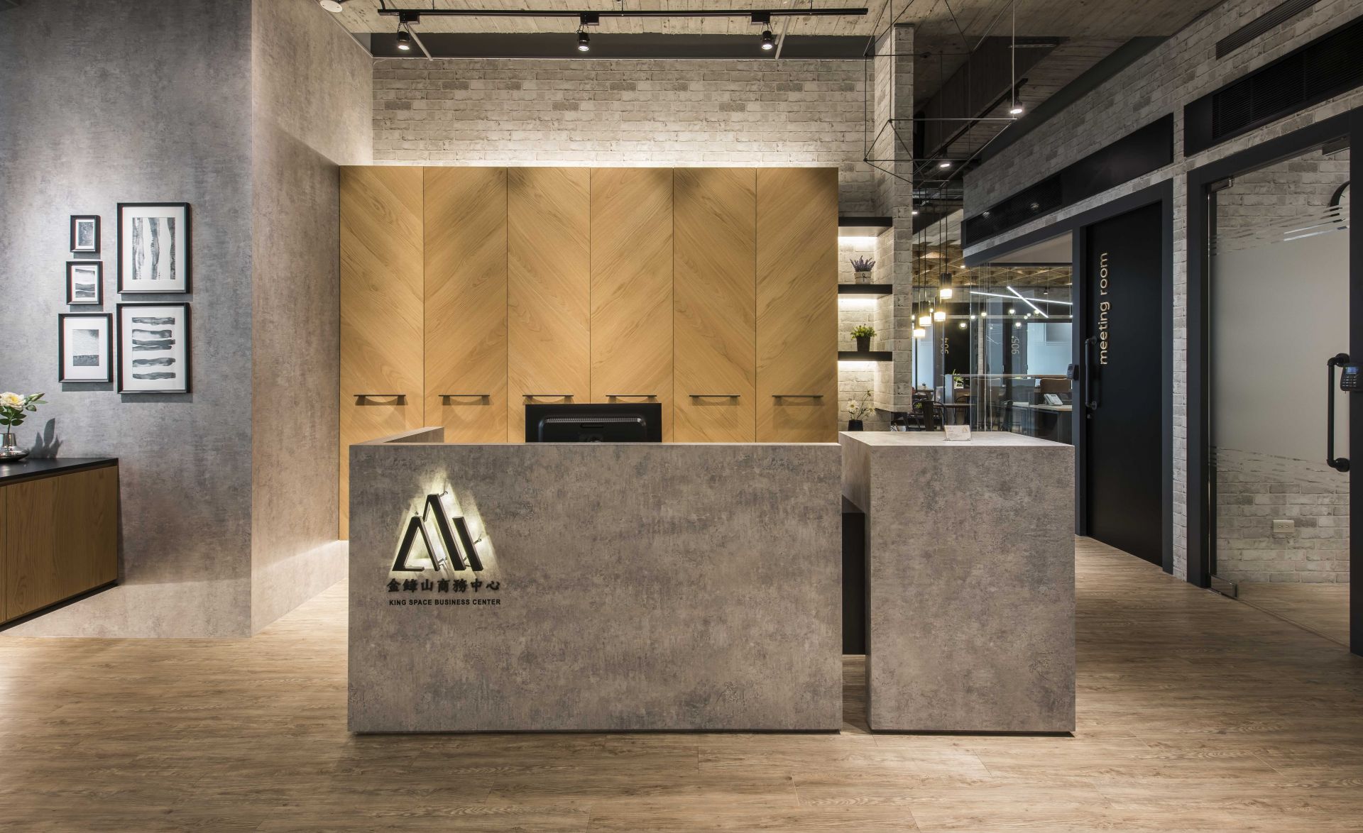 King Space Business Center @Neihu image 2