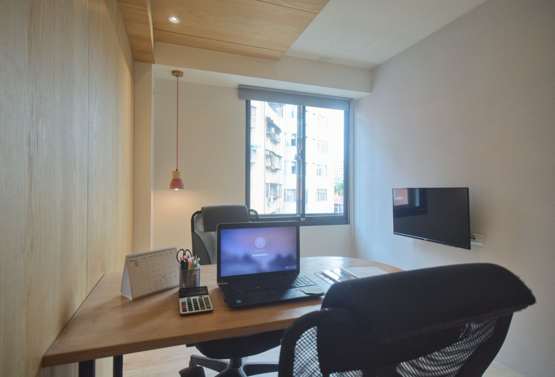 Meander Taipei image 5