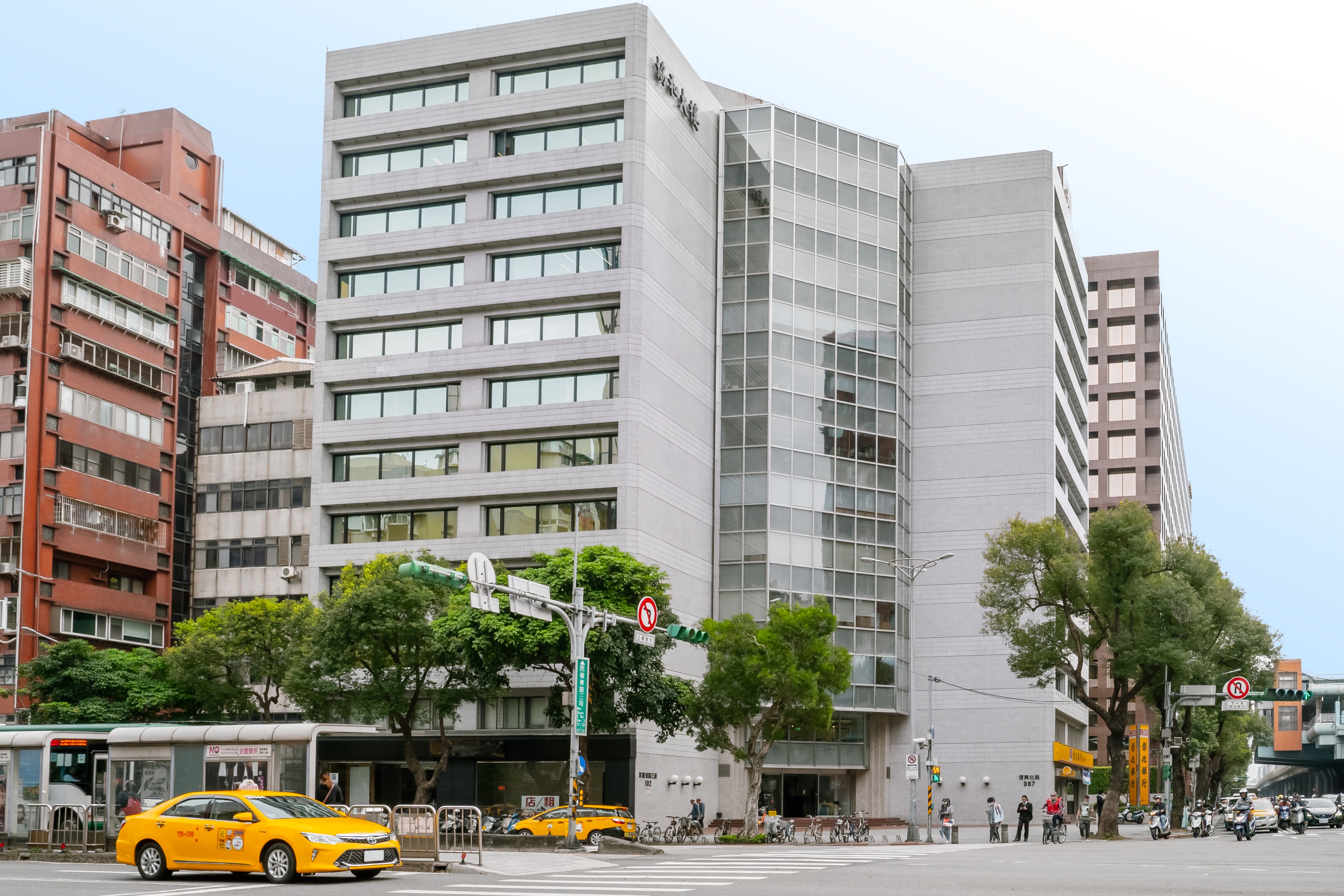 Regus - Taipei, Concord profile image