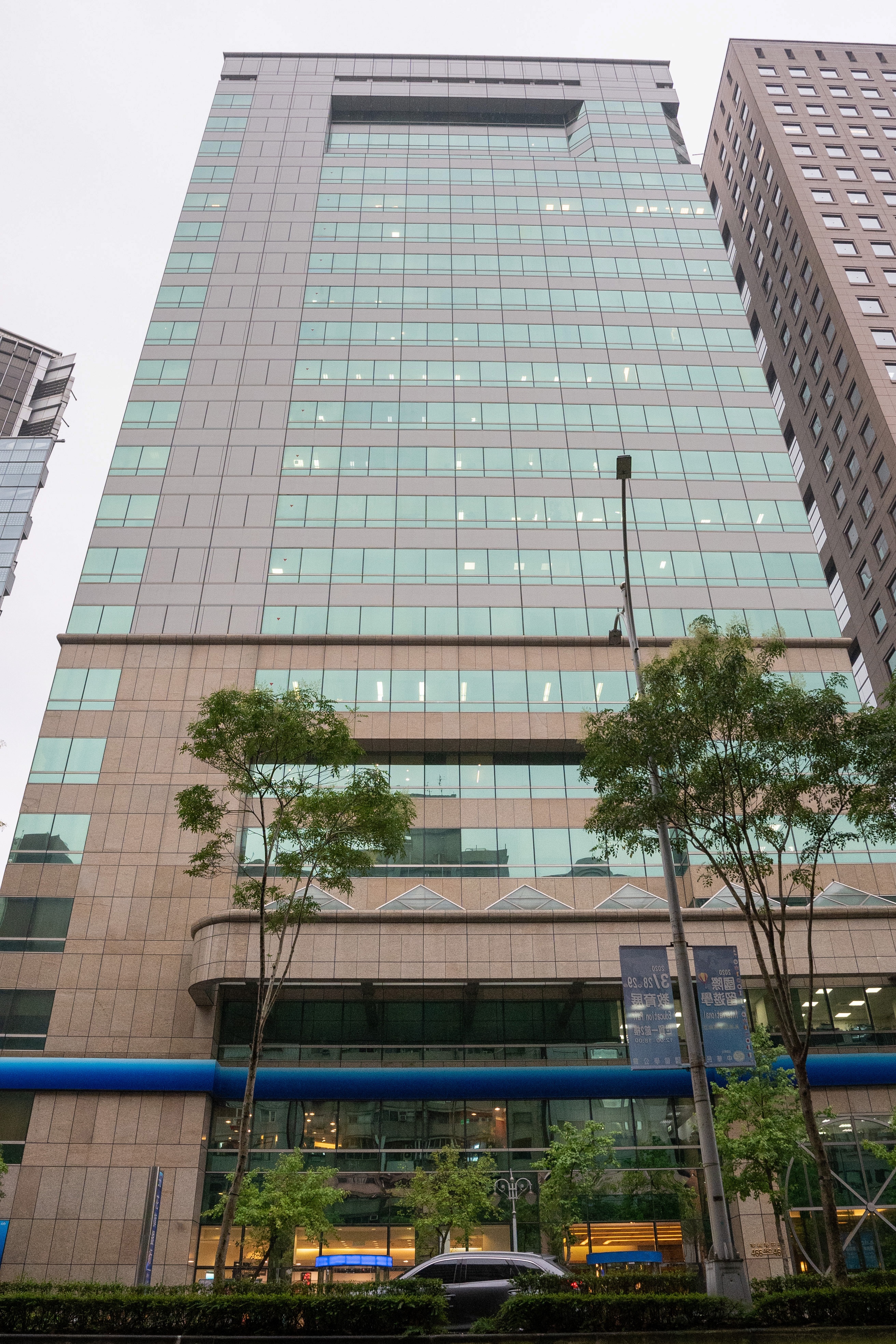 Regus - Taipei, Hsin Ji image 1