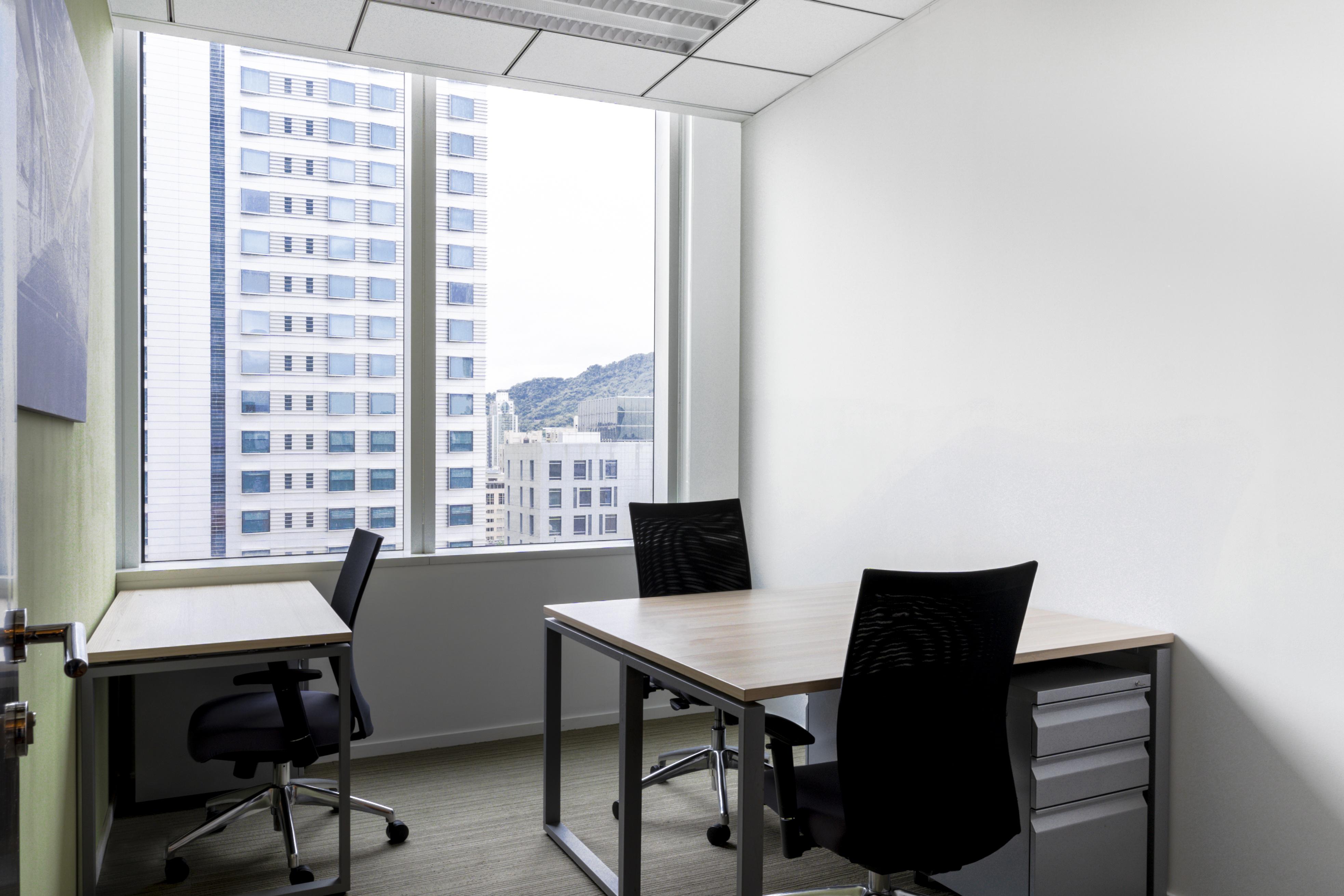 Regus - Taipei Walsin Xinyi - Songzhi Road image 3