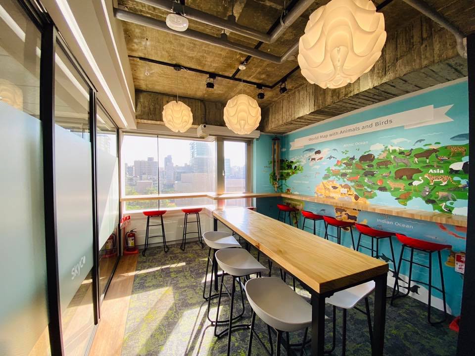 SkyCo。Nanjing Fuxing image 2