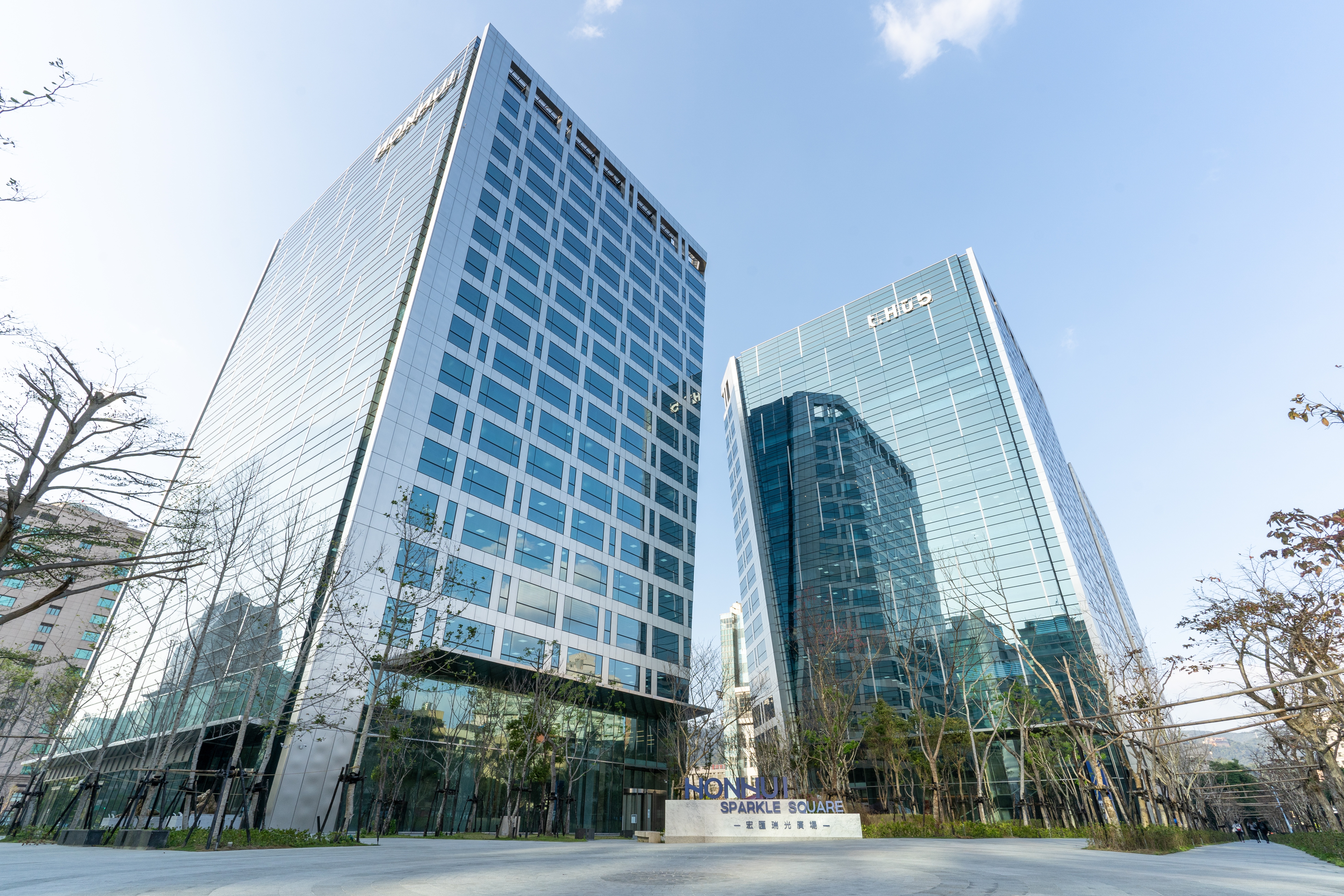 Spaces - Taipei, Hongwell image 1