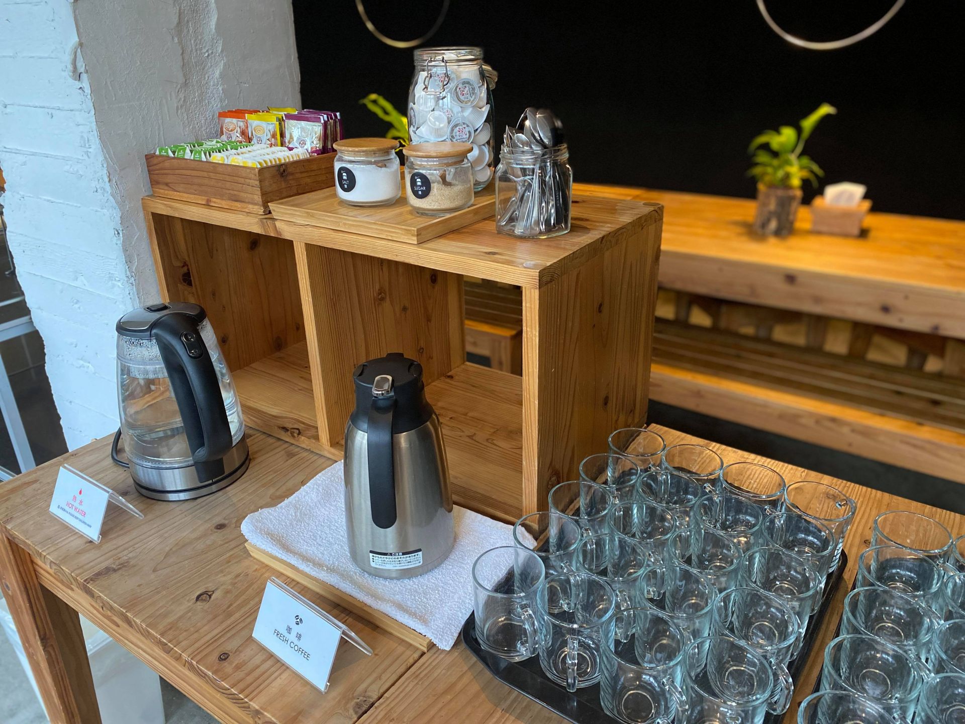 Star Hostel Co-working Space image 3