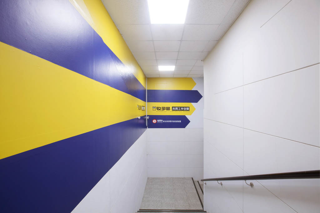 STOREASY COWORKING SPACE (XINYI STORE) image 2