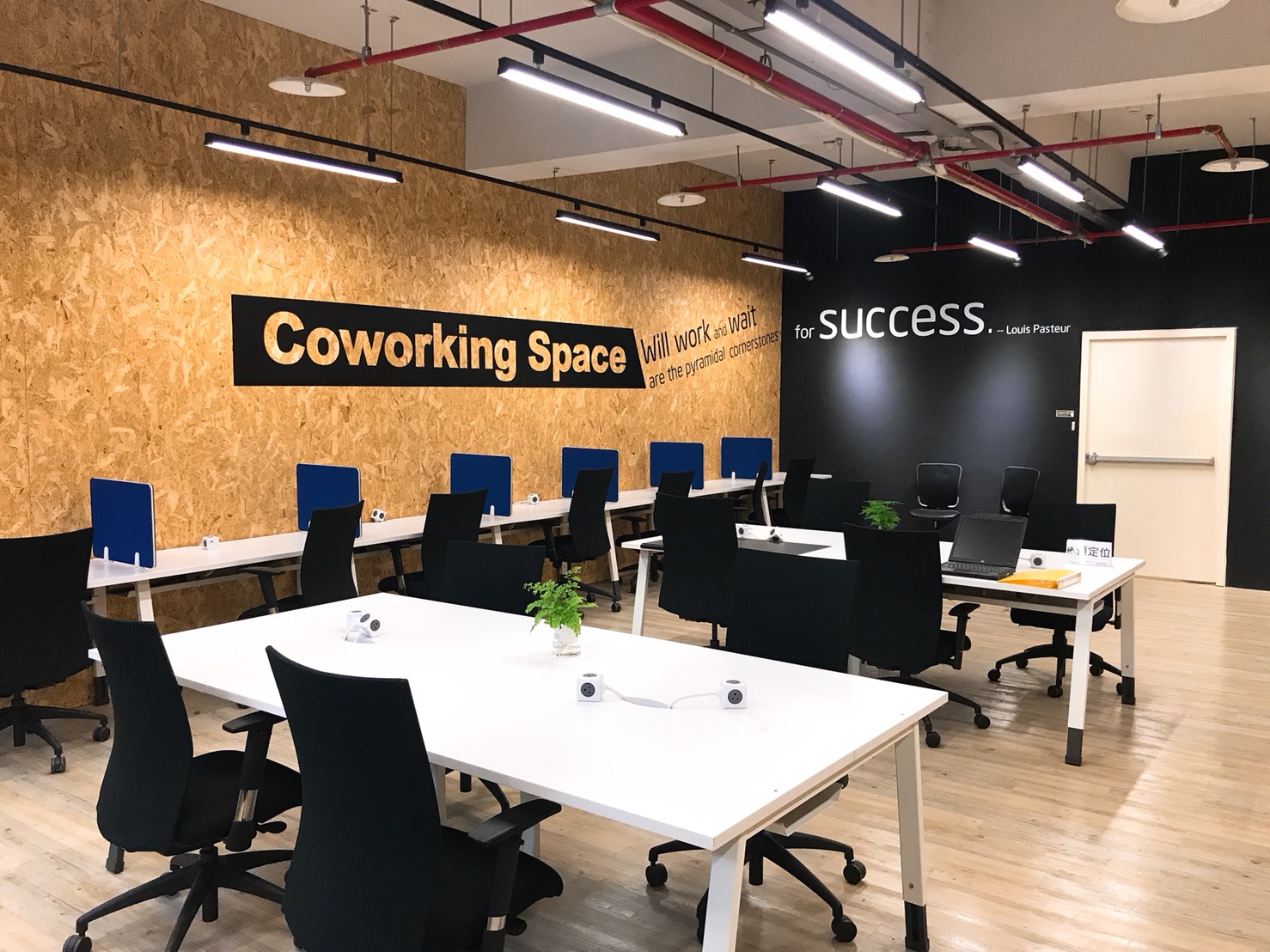 STOREASY COWORKING SPACE (XINYI STORE) image 4