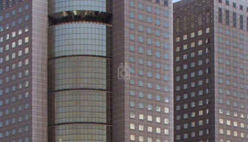 The Executive Centre - Far Eastern Plaza image 1