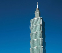 The Executive Centre - Taipei 101 L57 profile image
