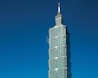 The Executive Centre - Taipei 101 L57 image 0