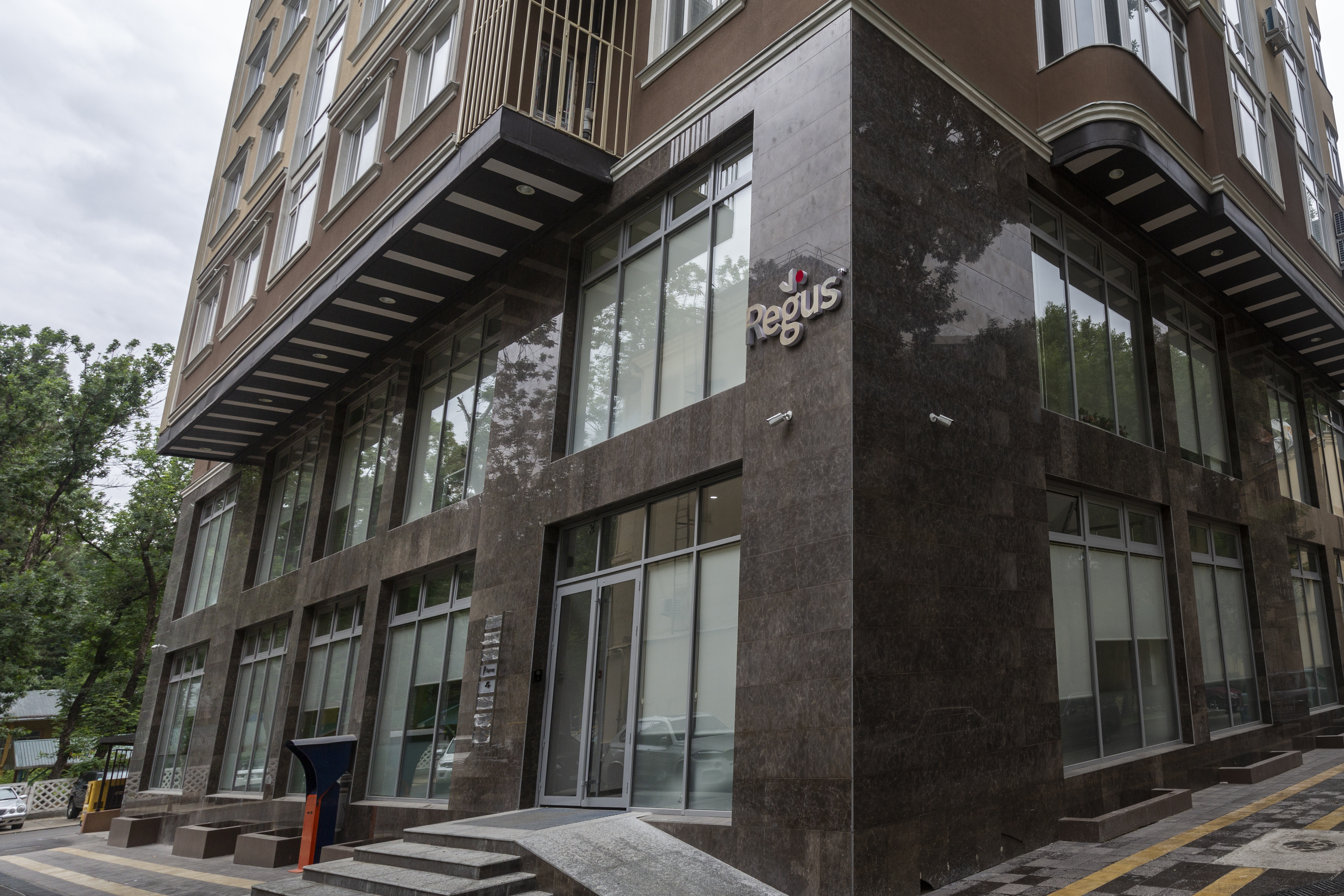 Regus - Dushanbe, Opera & Ballet image 1