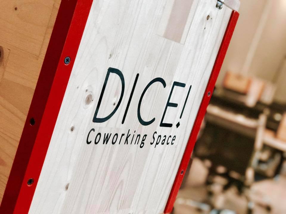 Dice! image 5