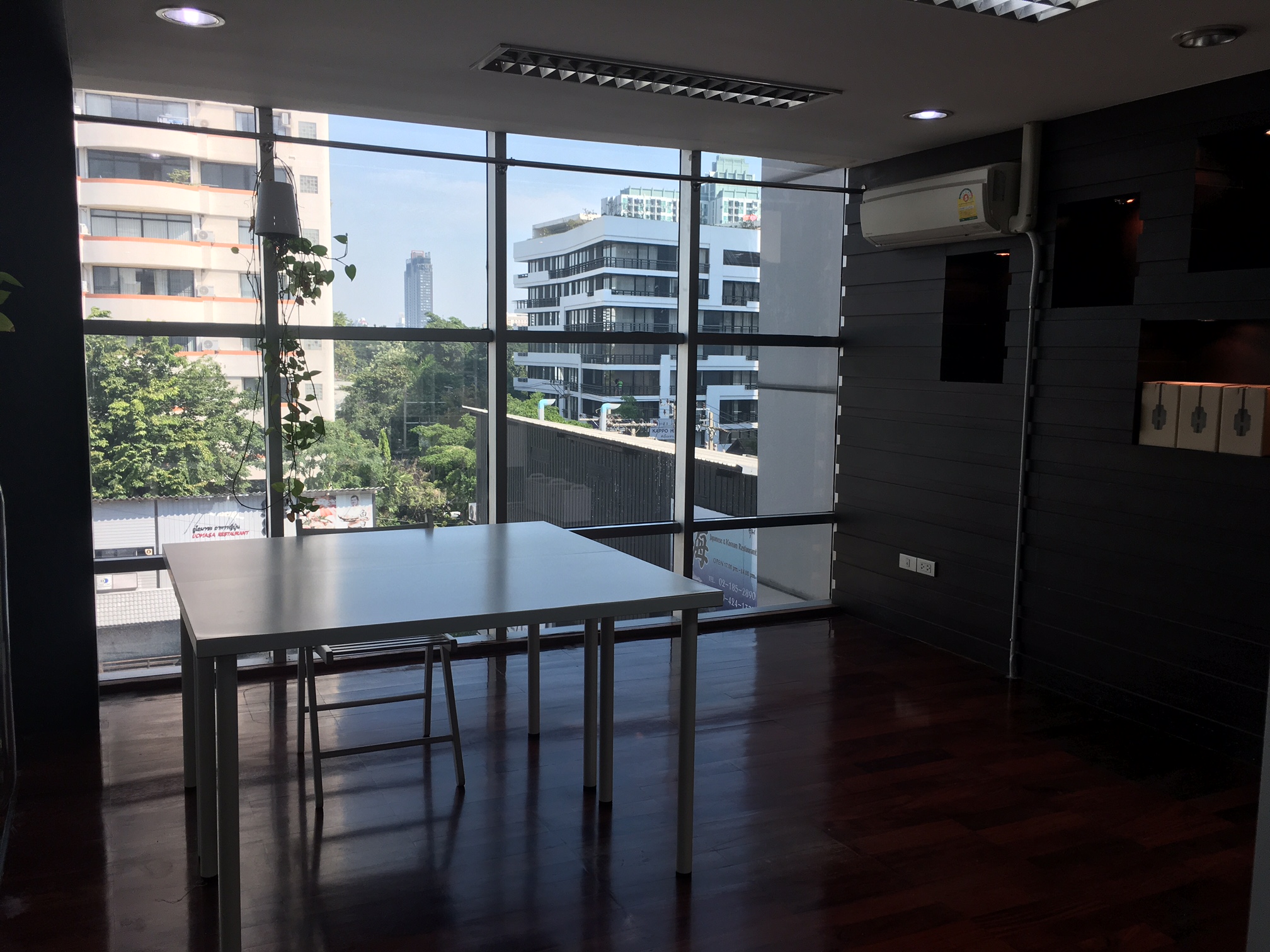 Entrepreneurs House image 2