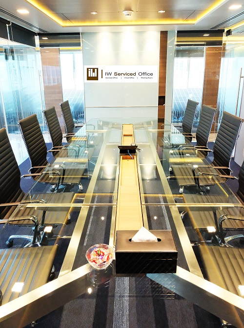 IW Serviced Office image 4