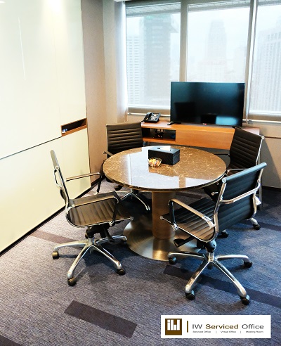 IW Serviced Office image 3