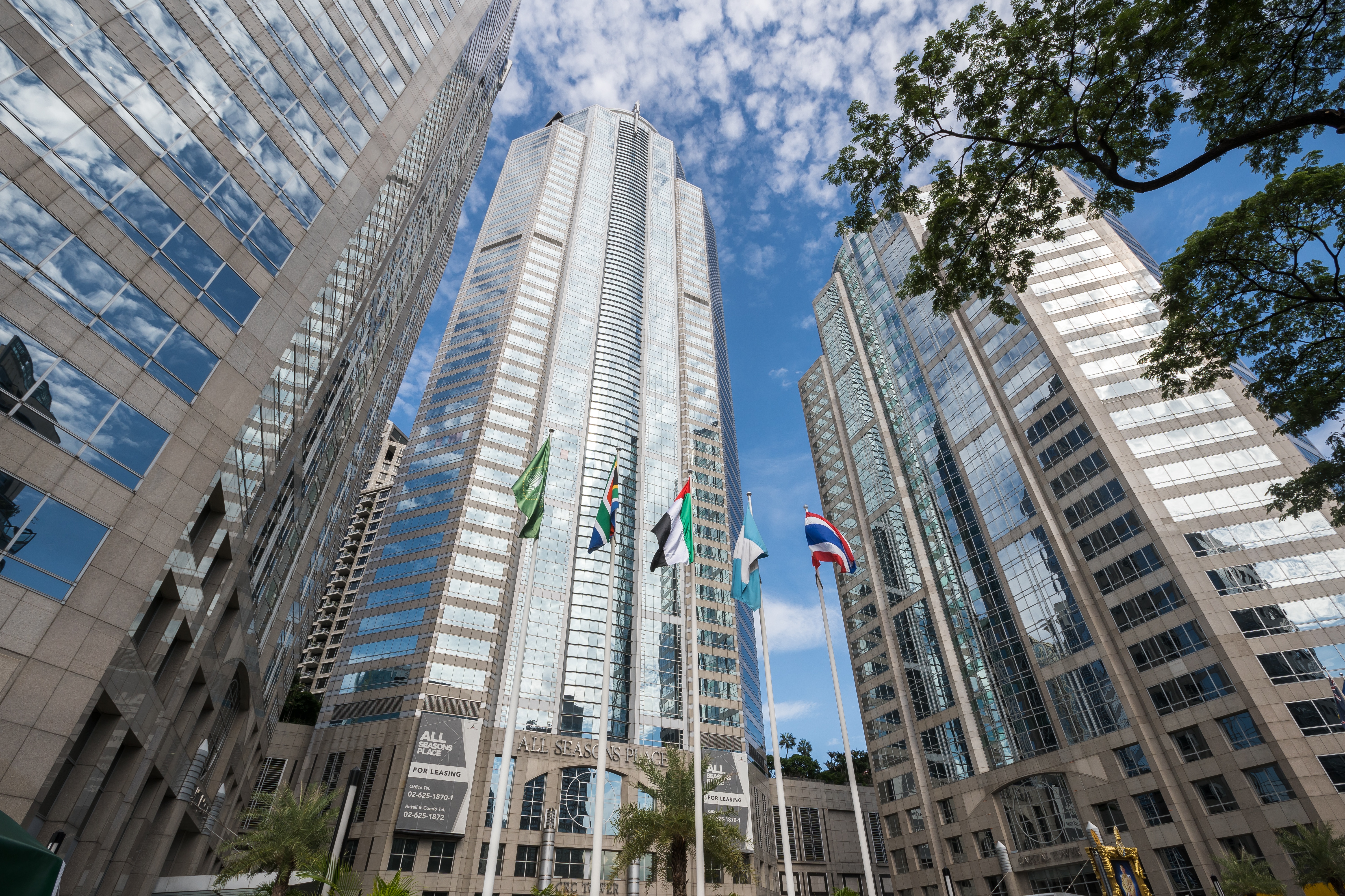 Regus - Bangkok CRC Tower - All Seasons Place image 1