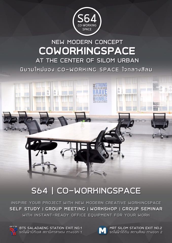 S64 Co-Working Space image 5