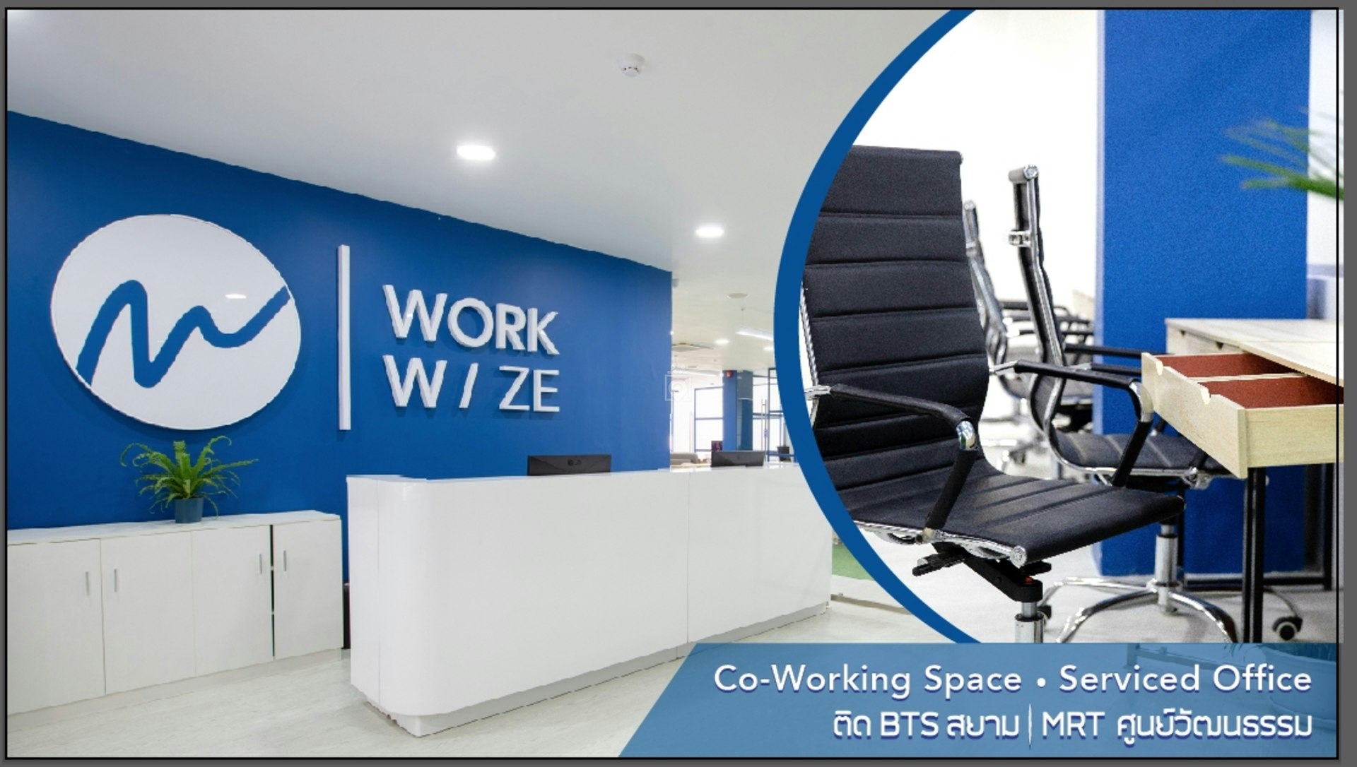 Workwize Bangkok Book Online Coworker