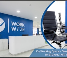 WorkWize profile image