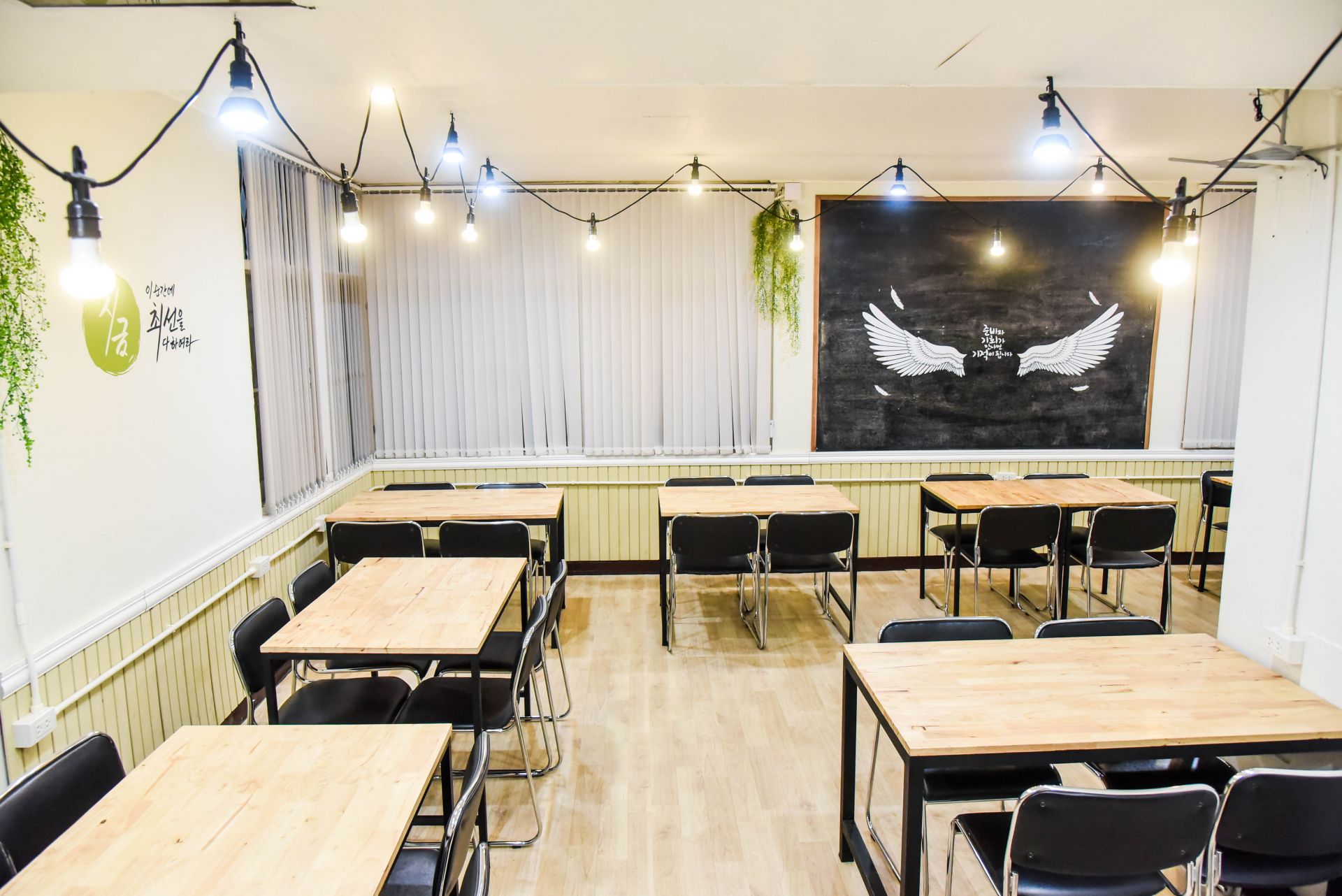 Early Bird Coworking & Study image 2