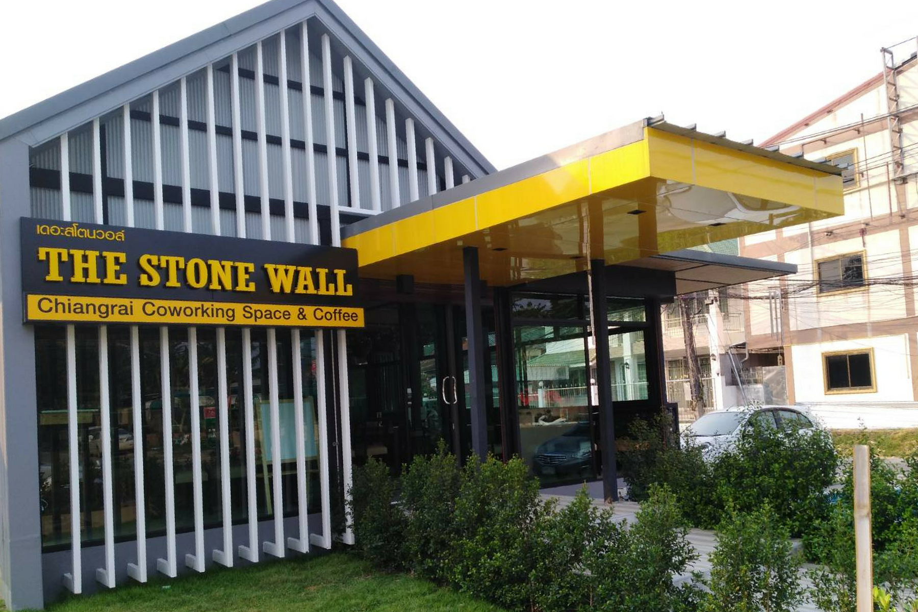 Co-working Chiang Rai The Stone Wall image 2