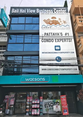 Bali Hai View Business Center image 4