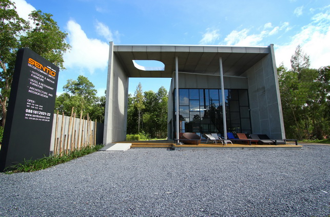 Sentio coworking space phuket image 2