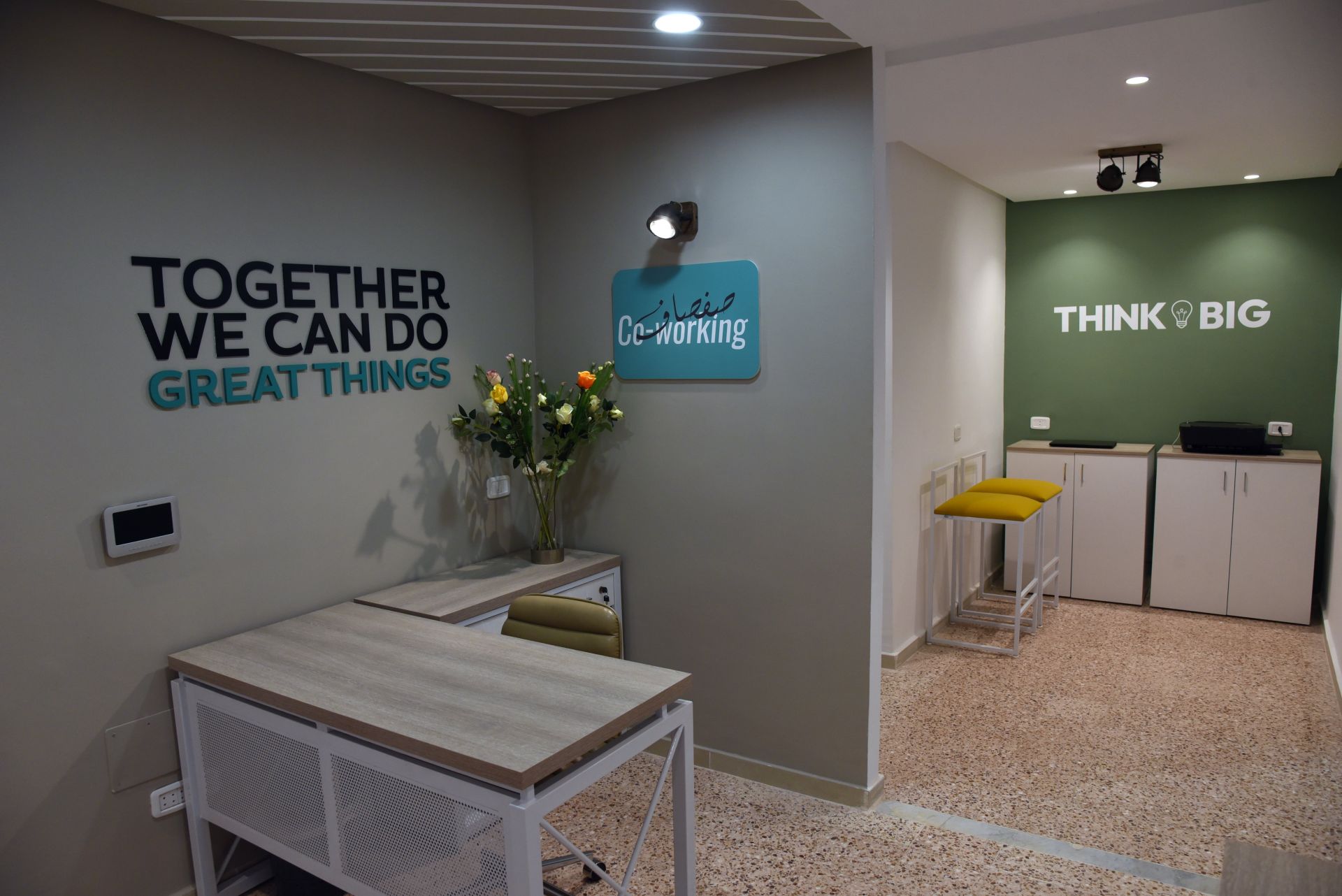 Coworking Space Safsaf image 2