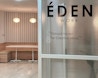 Eden Work image 5