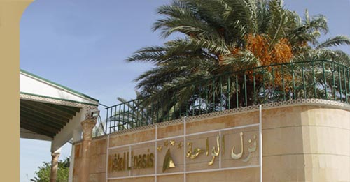 Ideas Hub Gabes image 2