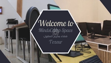 MindsCamp Space image 1