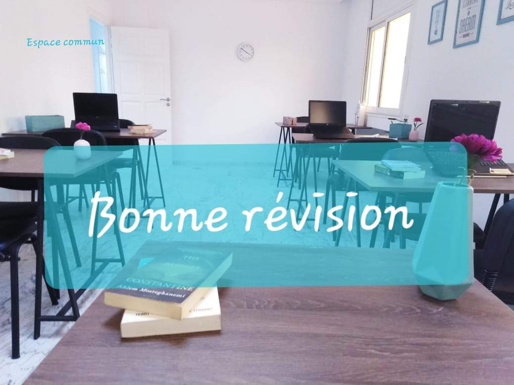 LUMA CO-WORKING SPACE image 2