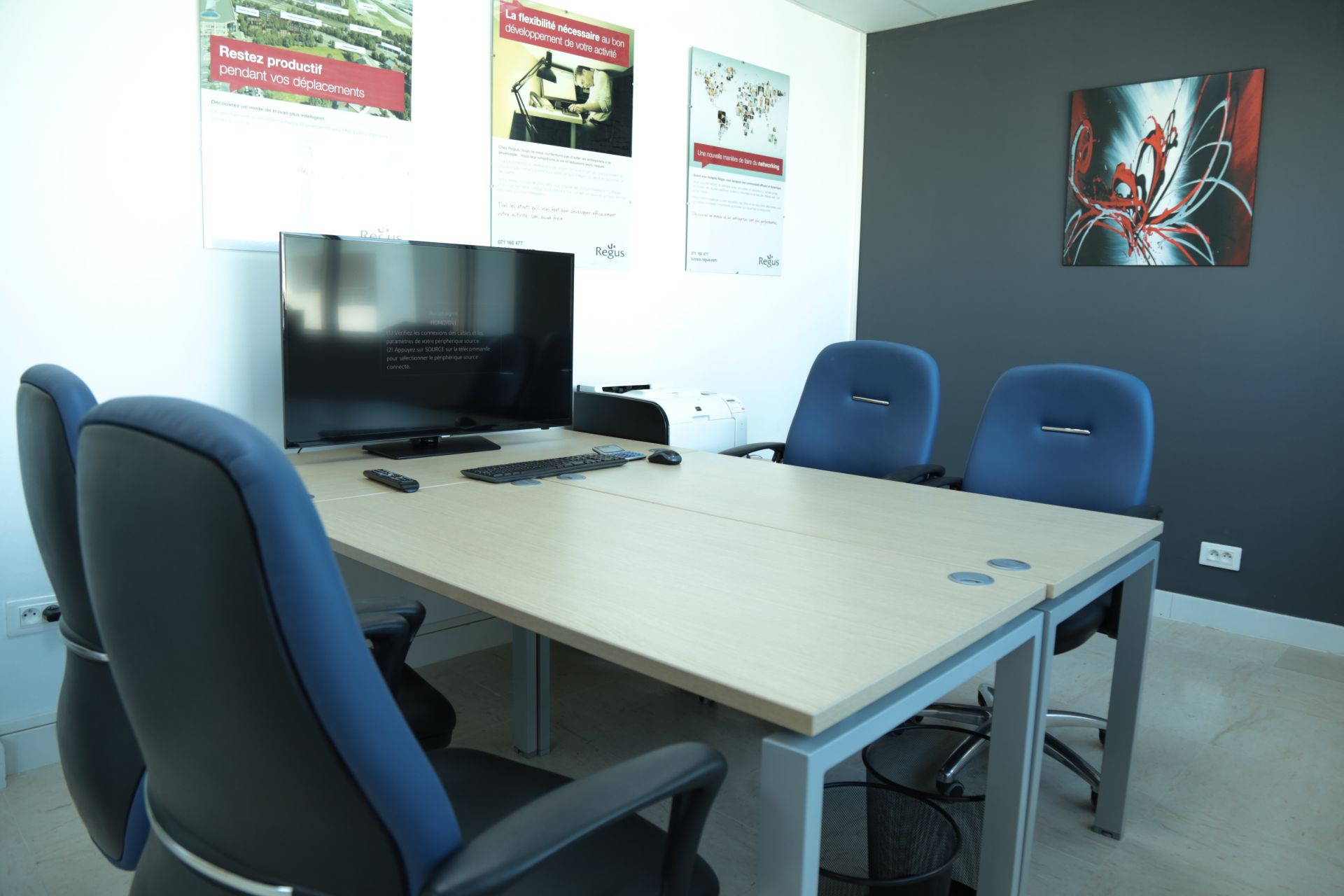 Regus - Tunis, Berges Du Lac 2 image 2